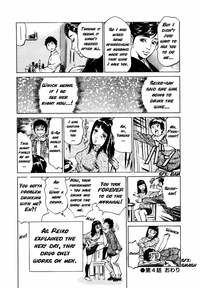 Antique Romantic Otakara Hanazono Hen Ch.1-4 hentai