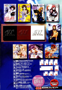 COMIC Momohime 2002-11 hentai