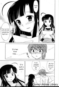 Classmate wa Ore no Yome! Ch.1 hentai