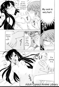 Classmate wa Ore no Yome! Ch.1 hentai