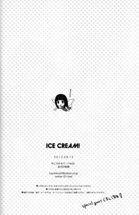 ICE CREAM! hentai
