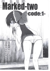 Markedcode:1- hentai