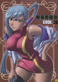 Ruridou Gahou CODE 36 hentai