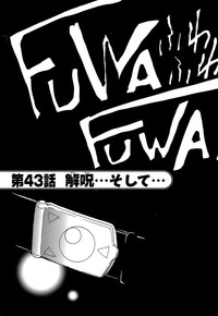 Fuwa Fuwa. 5 hentai