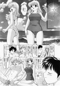 COMIC Momohime 2002-10 hentai