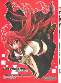 La Collection hentai