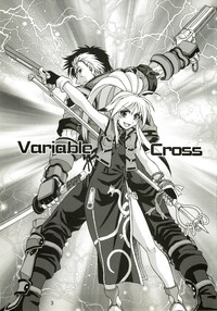 Variable Cross hentai