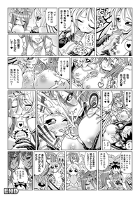 The Report of Monster Girls 01-05 hentai