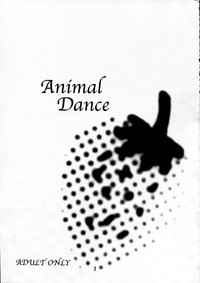 animal dance hentai