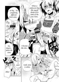 Korizuni Josou Shounen Hon 4 Cursed Prince hentai