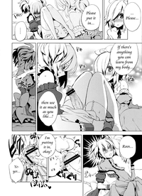 Korizuni Josou Shounen Hon 4 Cursed Prince hentai