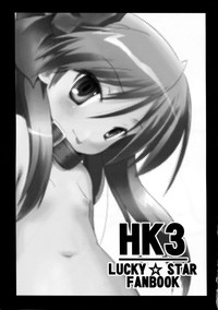 HK3 hentai