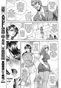 Joshi Ana ShihoCh. 1-3 hentai