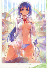 Dengeki Otona no Moeoh Illustrations Fetish hentai