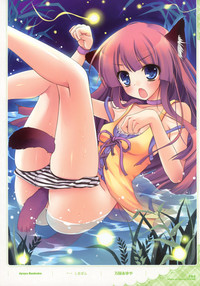 Dengeki Otona no Moeoh Illustrations Fetish hentai