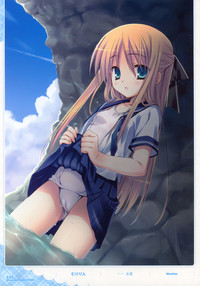 Dengeki Otona no Moeoh Illustrations Fetish hentai