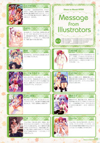 Dengeki Otona no Moeoh Illustrations Fetish hentai