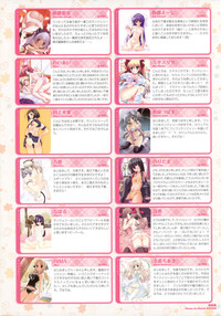 Dengeki Otona no Moeoh Illustrations Fetish hentai