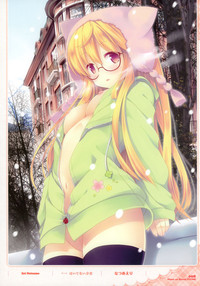 Dengeki Otona no Moeoh Illustrations Fetish hentai