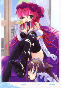 Dengeki Otona no Moeoh Illustrations Fetish hentai