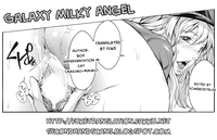 GALAXY MILKY ANGEL hentai