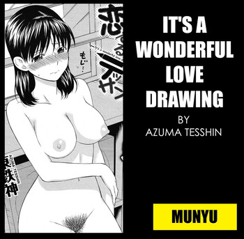 It's a Wonderful Love Drawing hentai