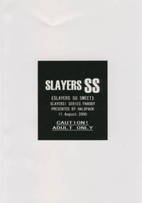 Slayers SS | Slayers So Sweet hentai