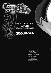 Beat Blades Haruka Book of the Blade hentai