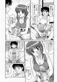 COMIC Momohime 2002-09 hentai