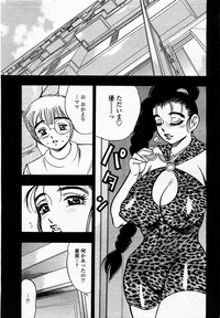 COMIC Momohime 2002-09 hentai