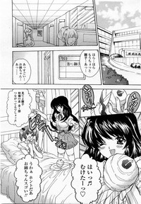 COMIC Momohime 2002-09 hentai