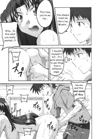 SHINJI 03 hentai