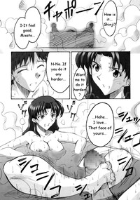 SHINJI 03 hentai