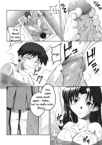 SHINJI 03 hentai