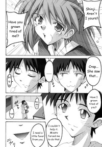 SHINJI 03 hentai