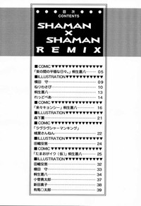 Shaman X Shaman remix hentai