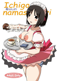 Kopi hon soushuuhen 02 hentai