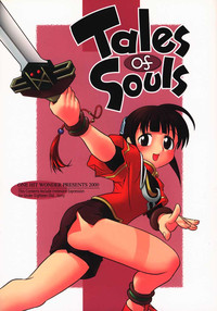 Tales of Souls hentai