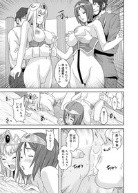 Canopri Comic 2011-04 Vol.6 hentai