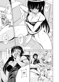 Canopri Comic 2011-04 Vol.6 hentai