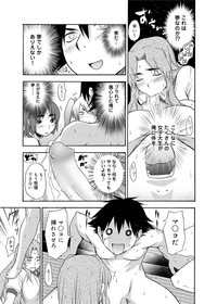 Canopri Comic 2011-06 Vol.8 hentai