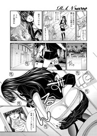Canopri Comic 2011-06 Vol.8 hentai