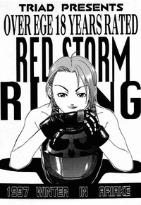 Red Storm Rising hentai