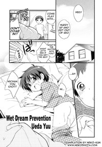 Musei boushi-hou | Wet Dream Prevention hentai