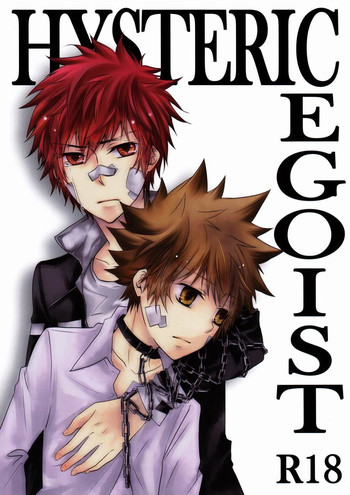 Hysteric Egoist hentai