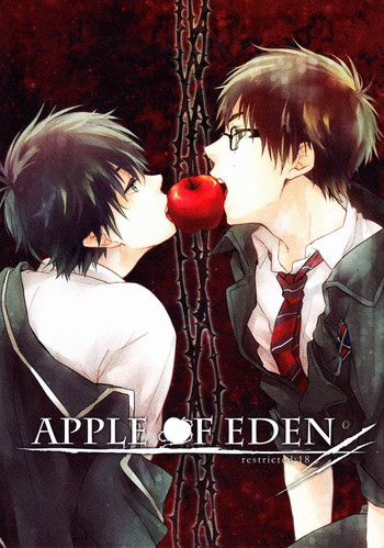 Apple of Eden hentai