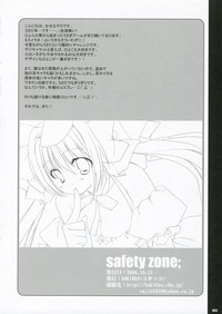 Safety Zone; hentai