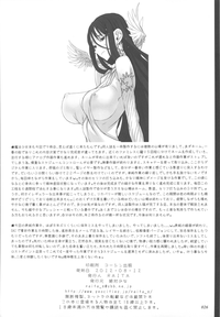 Mahou Shoujo 9.0 hentai