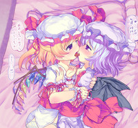 Touhou Enquête Relay @ Chikashitsu hentai