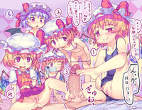 Touhou Enquête Relay @ Chikashitsu hentai